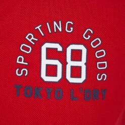 Tokyo Laundry Sporting Goods Hommes Polo 1X18182 Cerise Barados -GIVOVA Soldes Boutique 1X18182 Barados Cherry 4 1280x1280